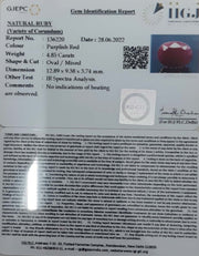 4.85/CT Natural Indian Ruby with Govt. Lab Certificate-2331